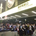 アイマス10th当日の交通関係レポート