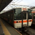 【A列車で行こう9】革命的追加パック誕生!