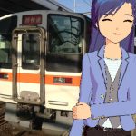 【名古屋市内完全制覇】ドニチエコきっぷで行く名古屋市内アタックの旅【2】