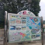 【九州本土完全制覇】陸と空で行くアイモバ九州本土アタックの旅【2】