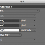 オリジナルTwitterアイコン・ヘッダーの作り方講座