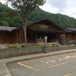 【初めての地への期待を込めて】アイモバ北陸アタック＆アイモバ紀勢アタックの旅【2】