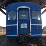 東京~九州間を結んだ思いを馳せて・・・ 鉄道ファン必見のオアシスブルートレインたらぎに泊まる