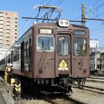 【上信貸切列車勉強会編】下仁田ネギ列車に乗車する