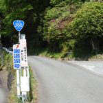 GW三重サミット2018【大祭2日目 酷道368号仁柿峠を攻めろ】