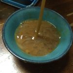 【アイモバリアルグルメツアー】七尾/中能登/能登島エリアの伝統の名産物このわたを肴にして酒を飲む