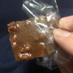【アイモバリアルグルメツアー】郡山エリアのゆべしを買って食べてみる