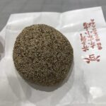 【アイモバリアルグルメツアー】室町時代から存在する泉北エリアのけし餅を求めてふらっと堺へ向かう