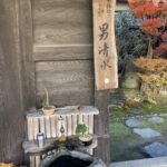 【アイモバリアルグルメツアー】大糸線沿線/北アルプスエリアの名水を求めて大町へ