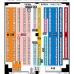 MBF16のご案内
